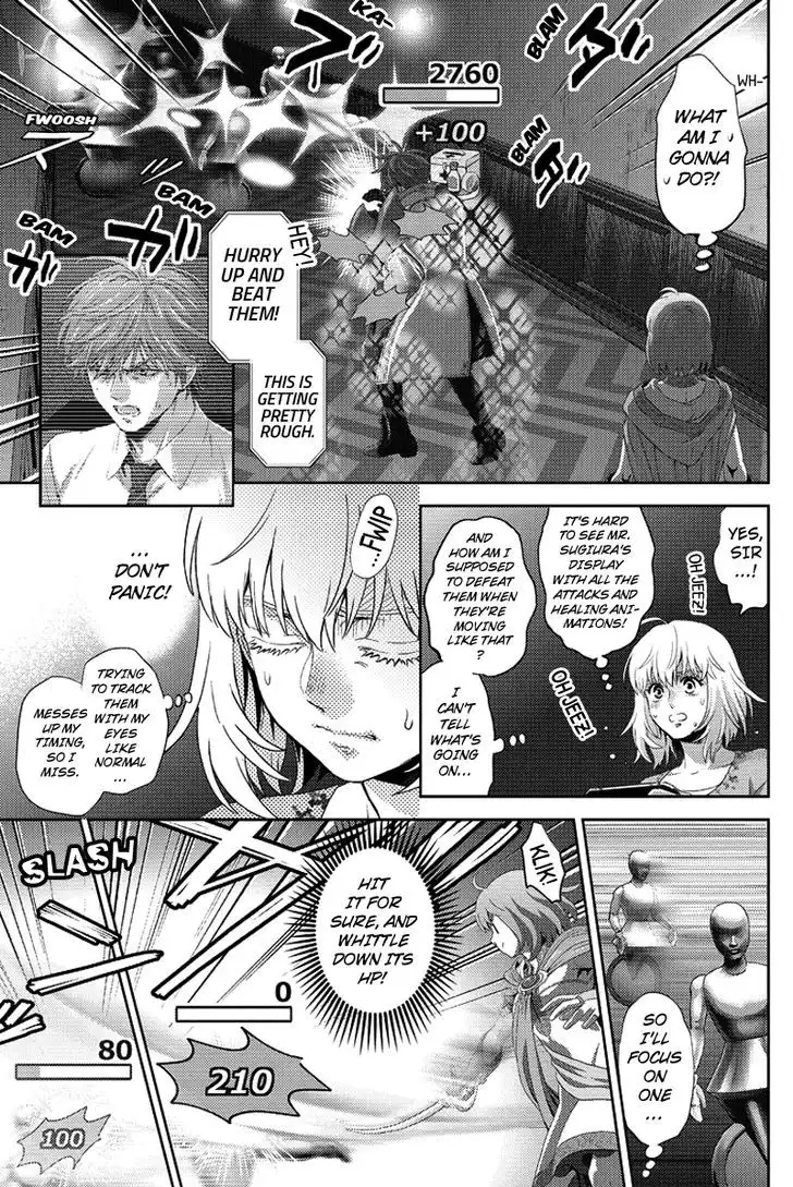 Online - The Comic Chapter 87 5